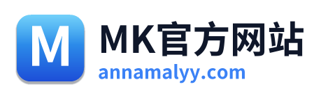 MK官方网站 Logo